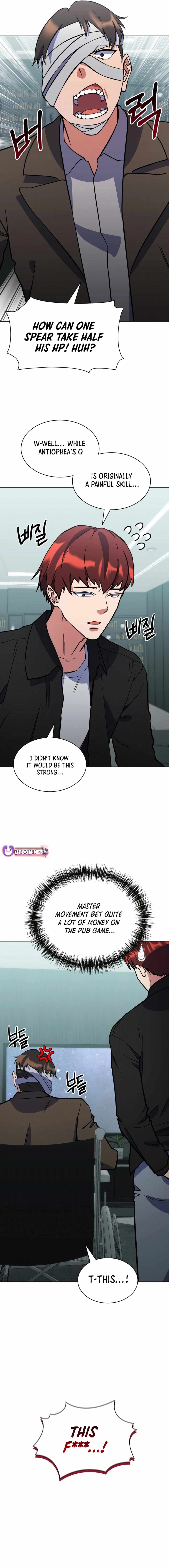 Immortal Maestro — Chapter 35 — page 15