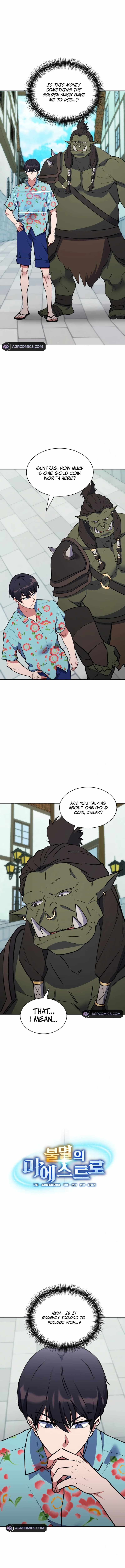 Immortal Maestro — Chapter 41 — page 1