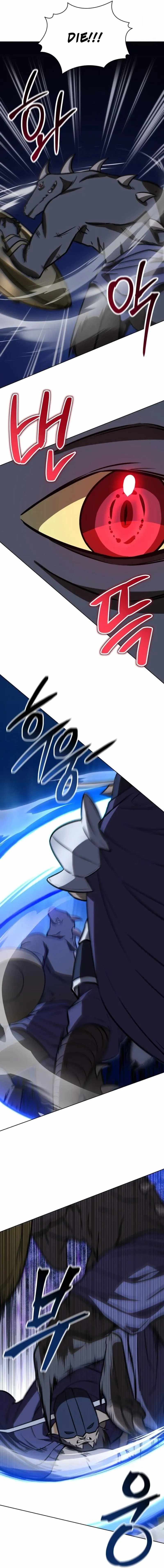 Immortal Maestro — Chapter 45 — page 3