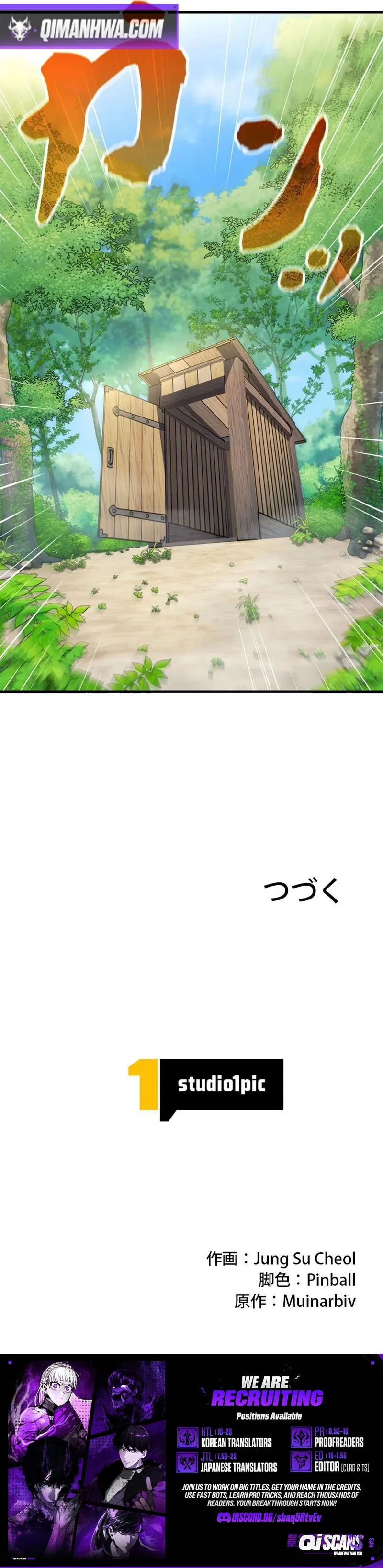 Eldmia Ega, the Reincarnated Avenger — Chapter 9 — page 10