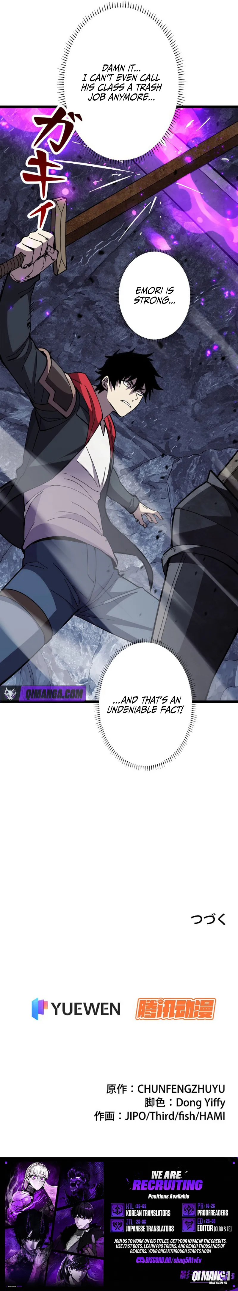 The Strongest Swordsman Rising from a Bottom-Tier Job — Chapter 10 — page 7