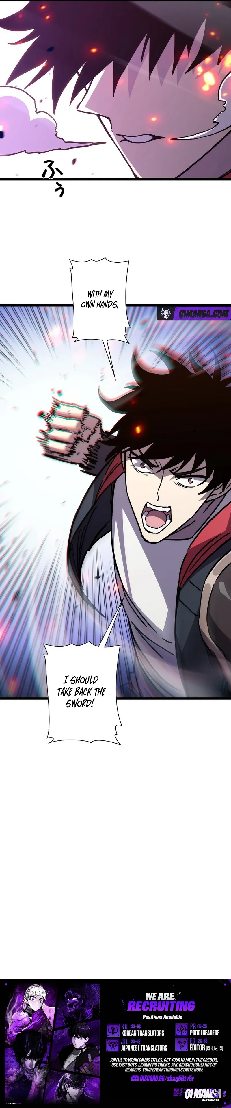 The Strongest Swordsman Rising from a Bottom-Tier Job — Chapter 12 — page 8