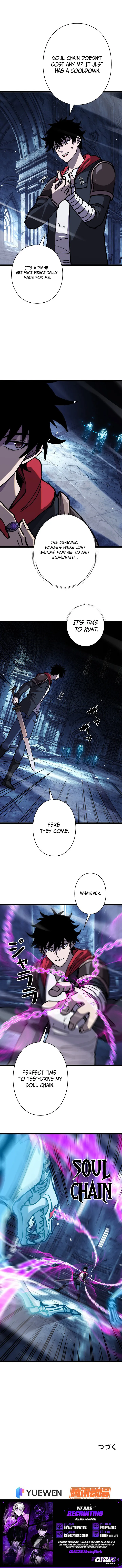 The Strongest Swordsman Rising from a Bottom-Tier Job — Chapter 16 — page 7