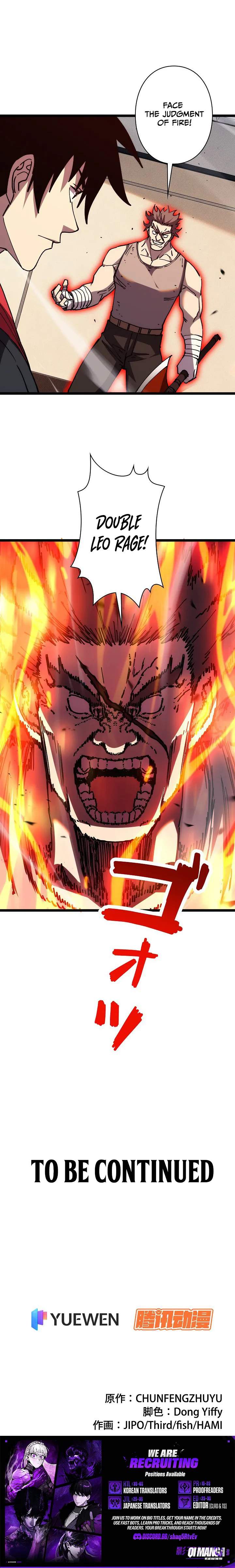 The Strongest Swordsman Rising from a Bottom-Tier Job — Chapter 23 — page 7