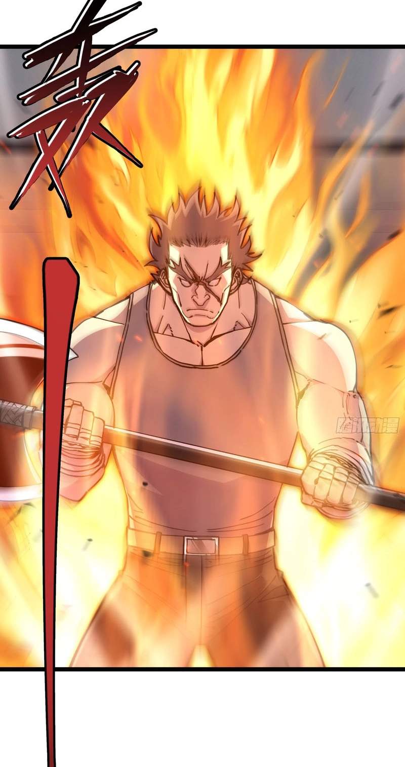 The Strongest Swordsman Rising from a Bottom-Tier Job — Chapter 24 — page 2