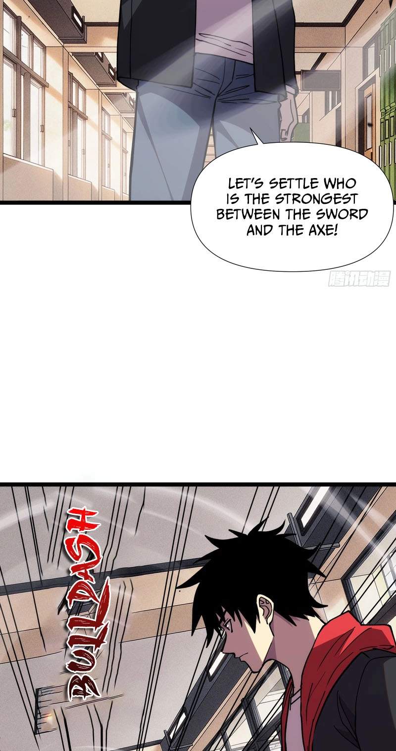 The Strongest Swordsman Rising from a Bottom-Tier Job — Chapter 24 — page 5