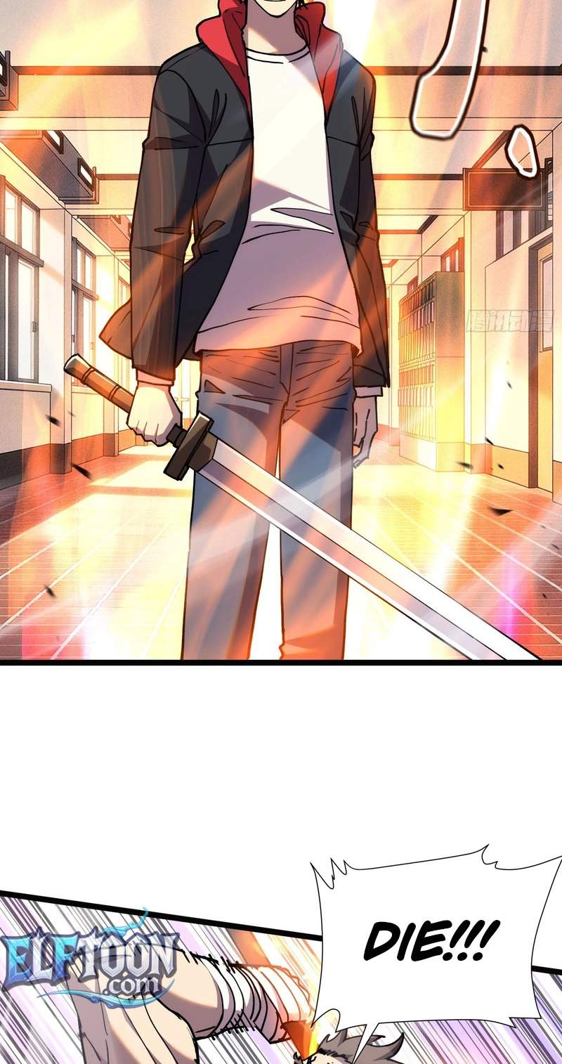 The Strongest Swordsman Rising from a Bottom-Tier Job — Chapter 24 — page 7