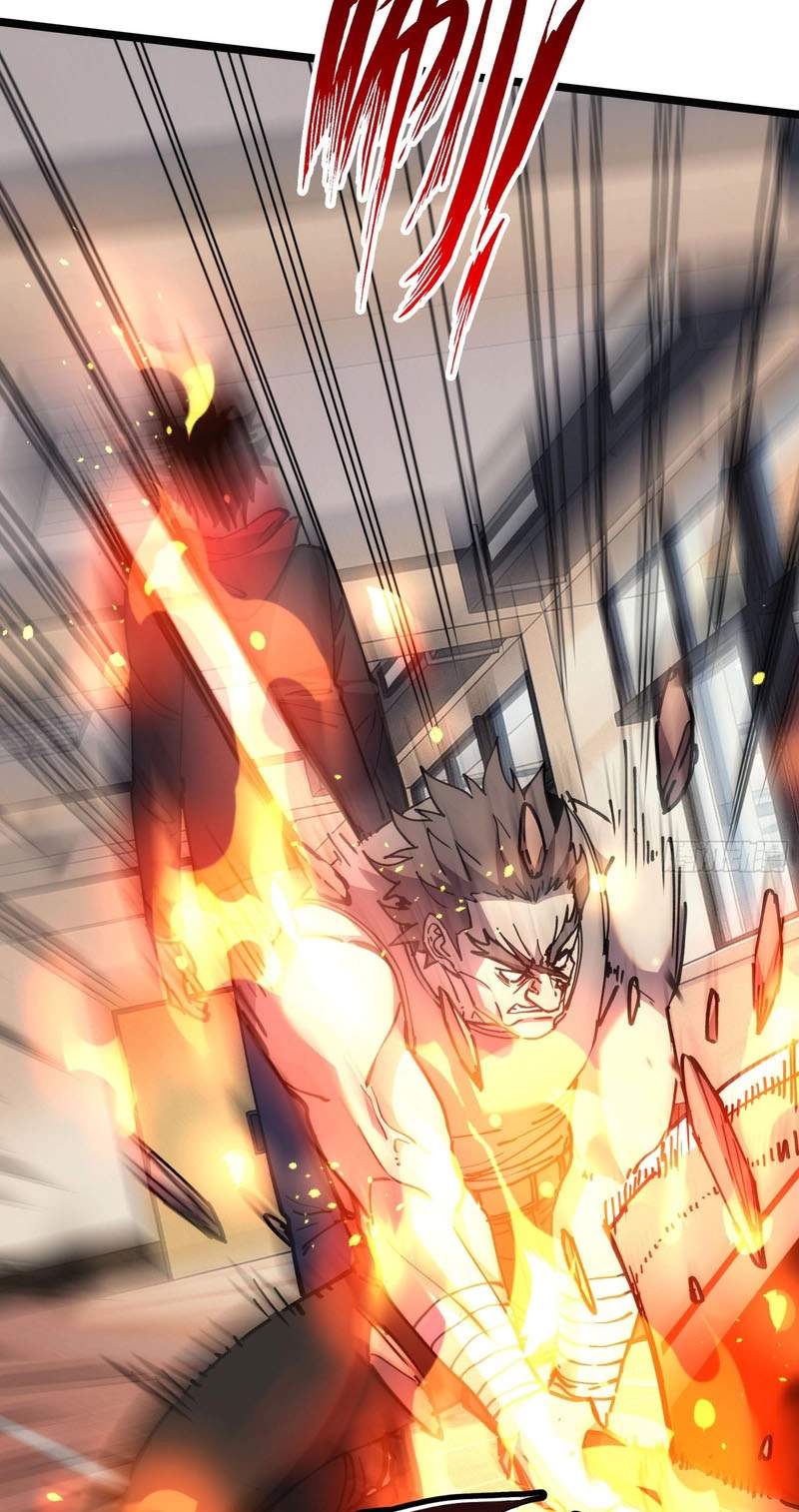 The Strongest Swordsman Rising from a Bottom-Tier Job — Chapter 24 — page 9