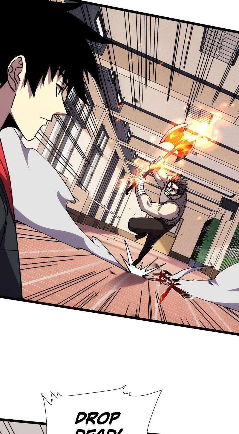 The Strongest Swordsman Rising from a Bottom-Tier Job — Chapter 24 — page 12