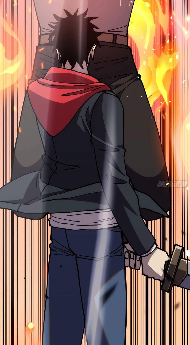 The Strongest Swordsman Rising from a Bottom-Tier Job — Chapter 24 — page 58
