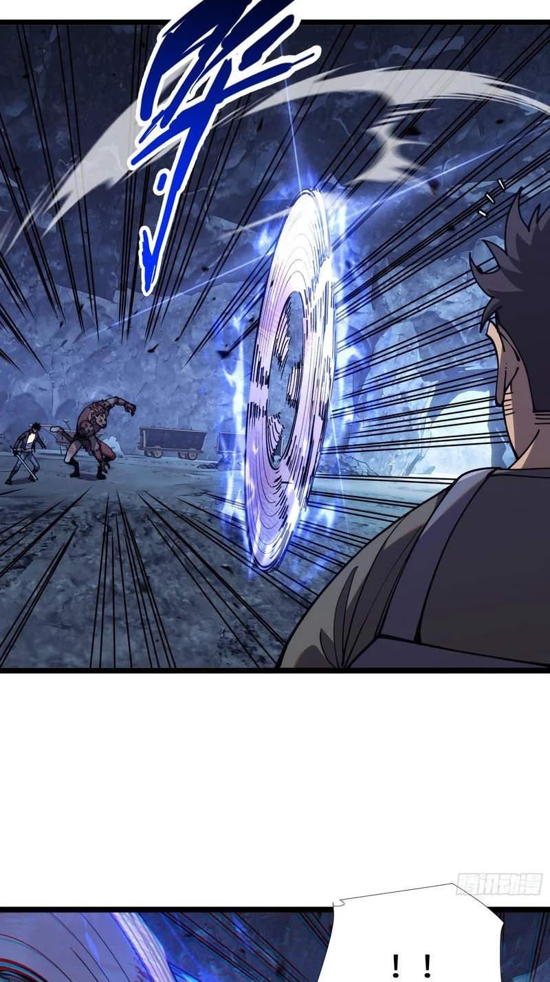 The Strongest Swordsman Rising from a Bottom-Tier Job — Chapter 27 — page 2