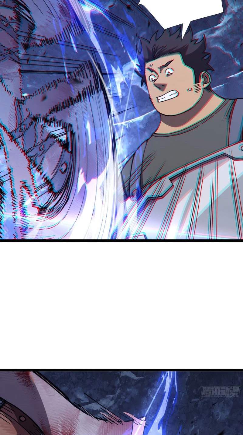 The Strongest Swordsman Rising from a Bottom-Tier Job — Chapter 27 — page 3