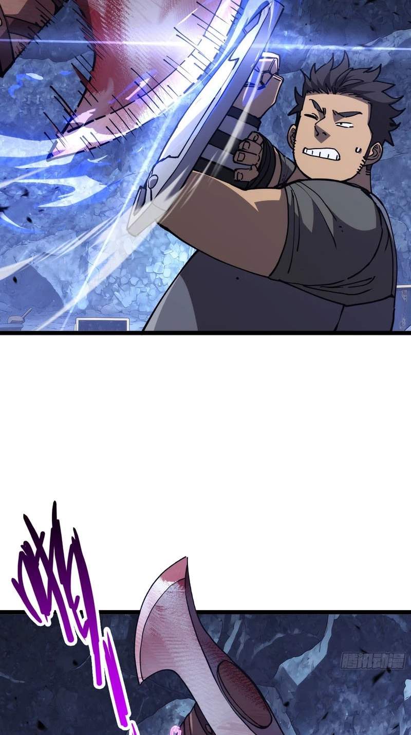 The Strongest Swordsman Rising from a Bottom-Tier Job — Chapter 27 — page 4