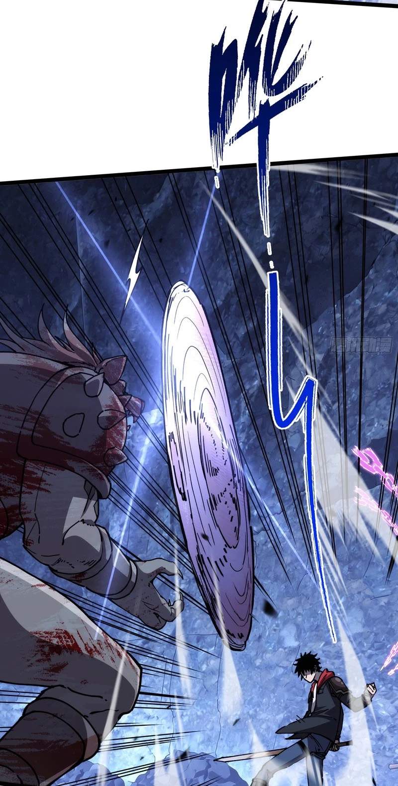 The Strongest Swordsman Rising from a Bottom-Tier Job — Chapter 27 — page 8