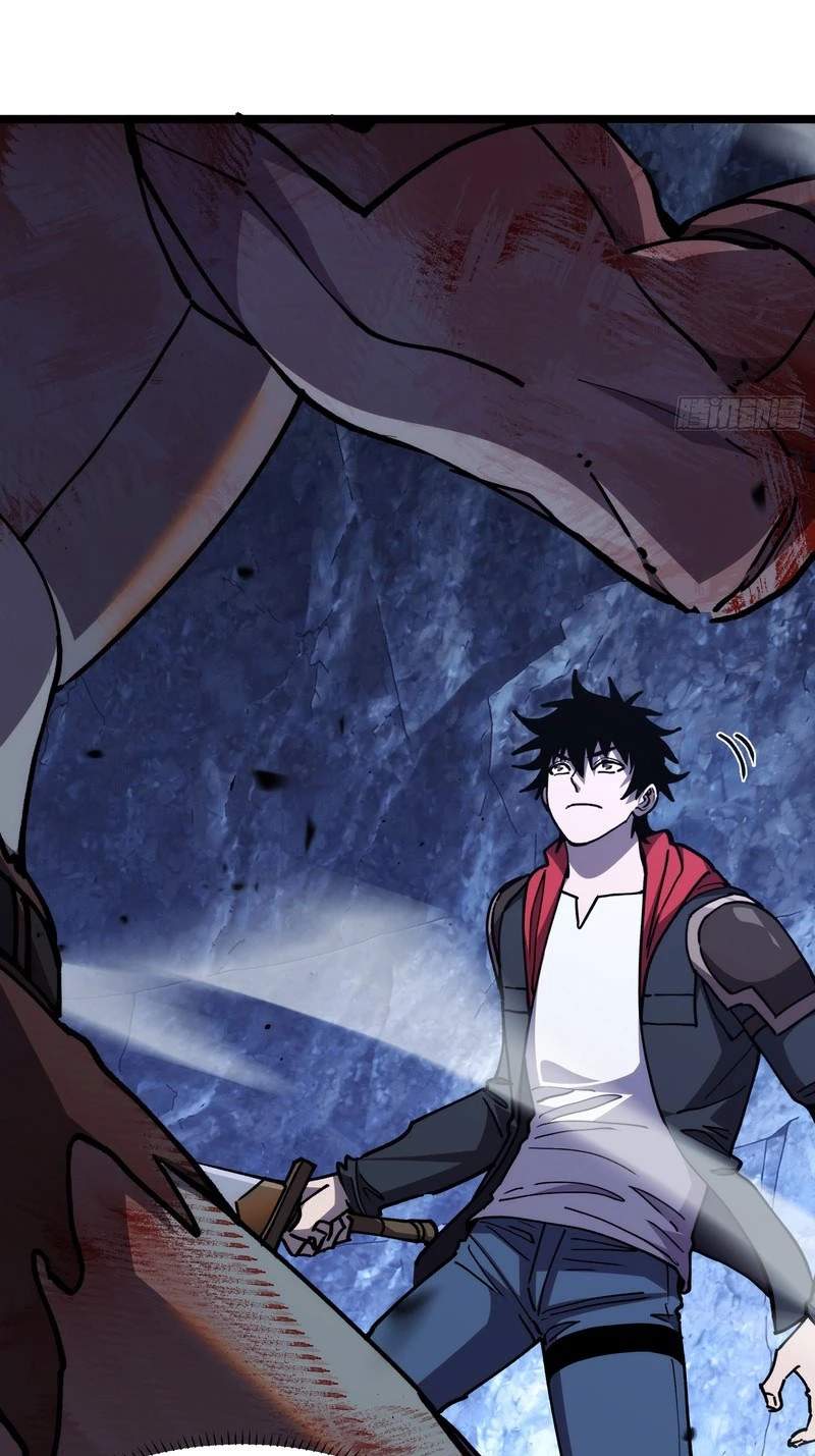 The Strongest Swordsman Rising from a Bottom-Tier Job — Chapter 27 — page 12