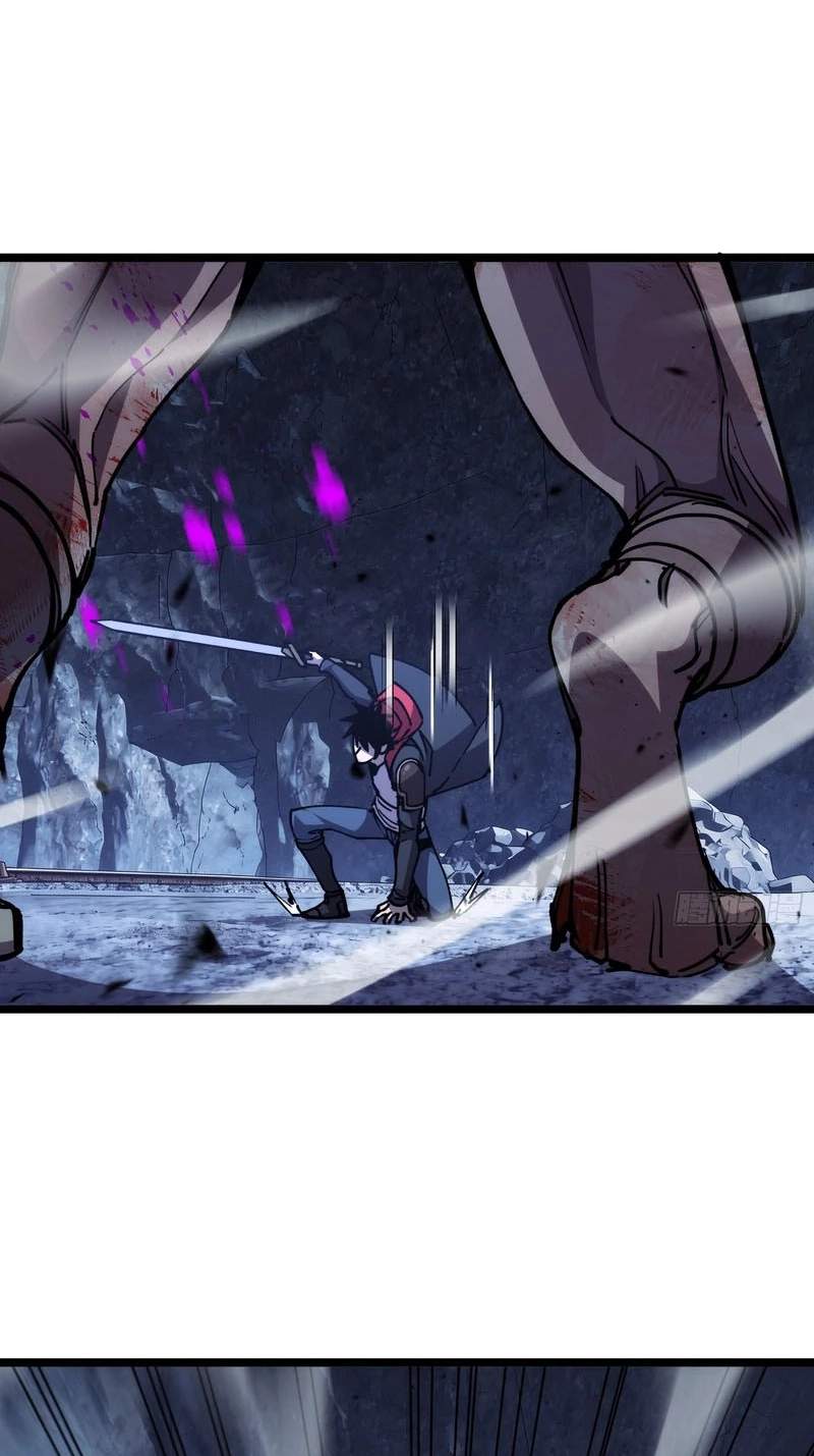 The Strongest Swordsman Rising from a Bottom-Tier Job — Chapter 27 — page 17