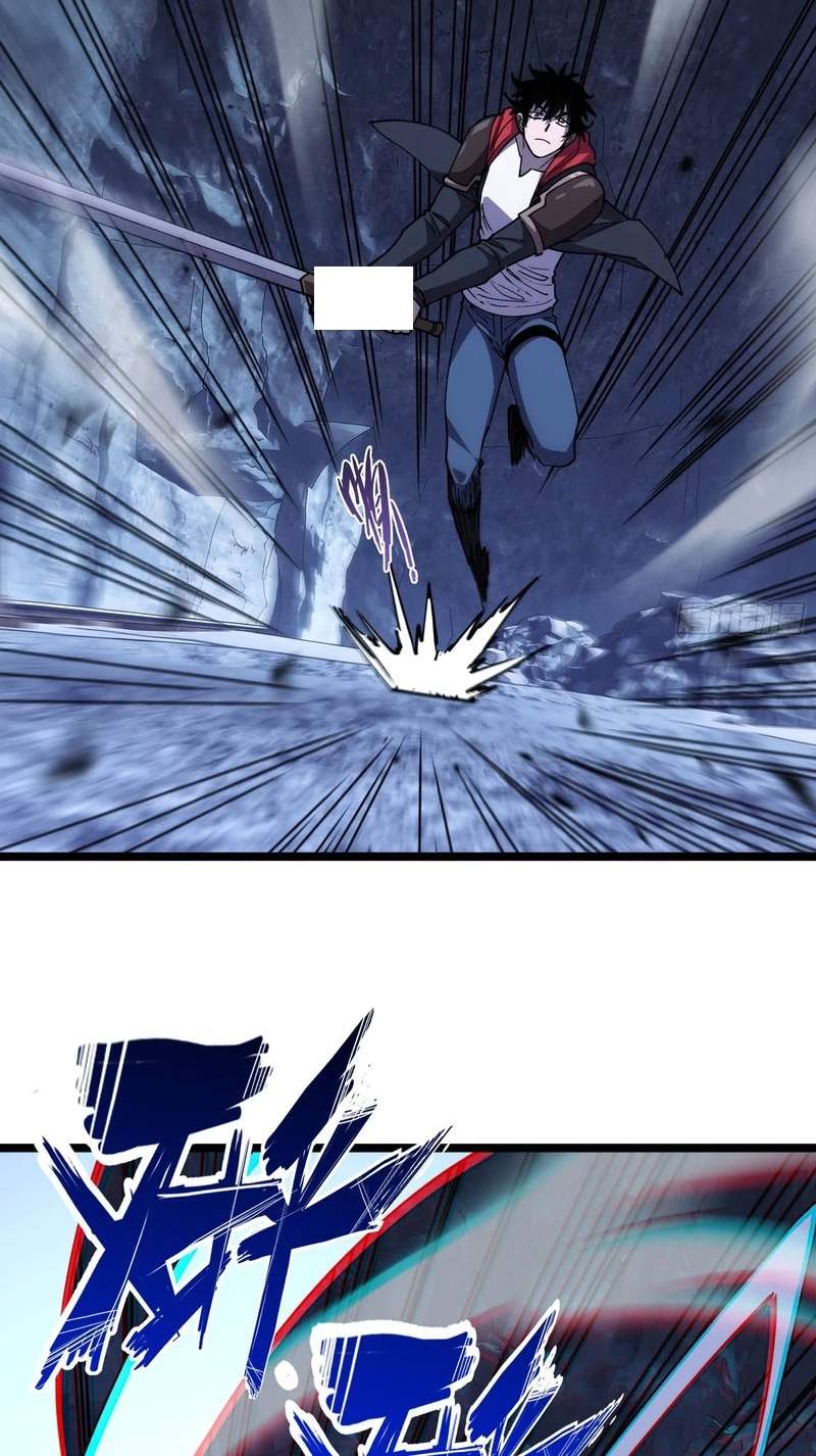 The Strongest Swordsman Rising from a Bottom-Tier Job — Chapter 27 — page 18