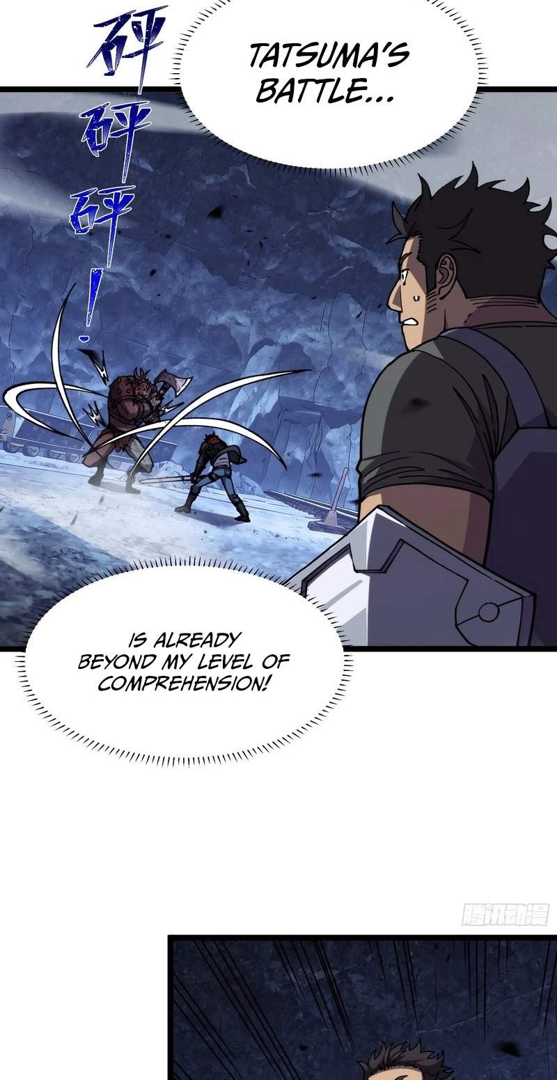 The Strongest Swordsman Rising from a Bottom-Tier Job — Chapter 27 — page 20