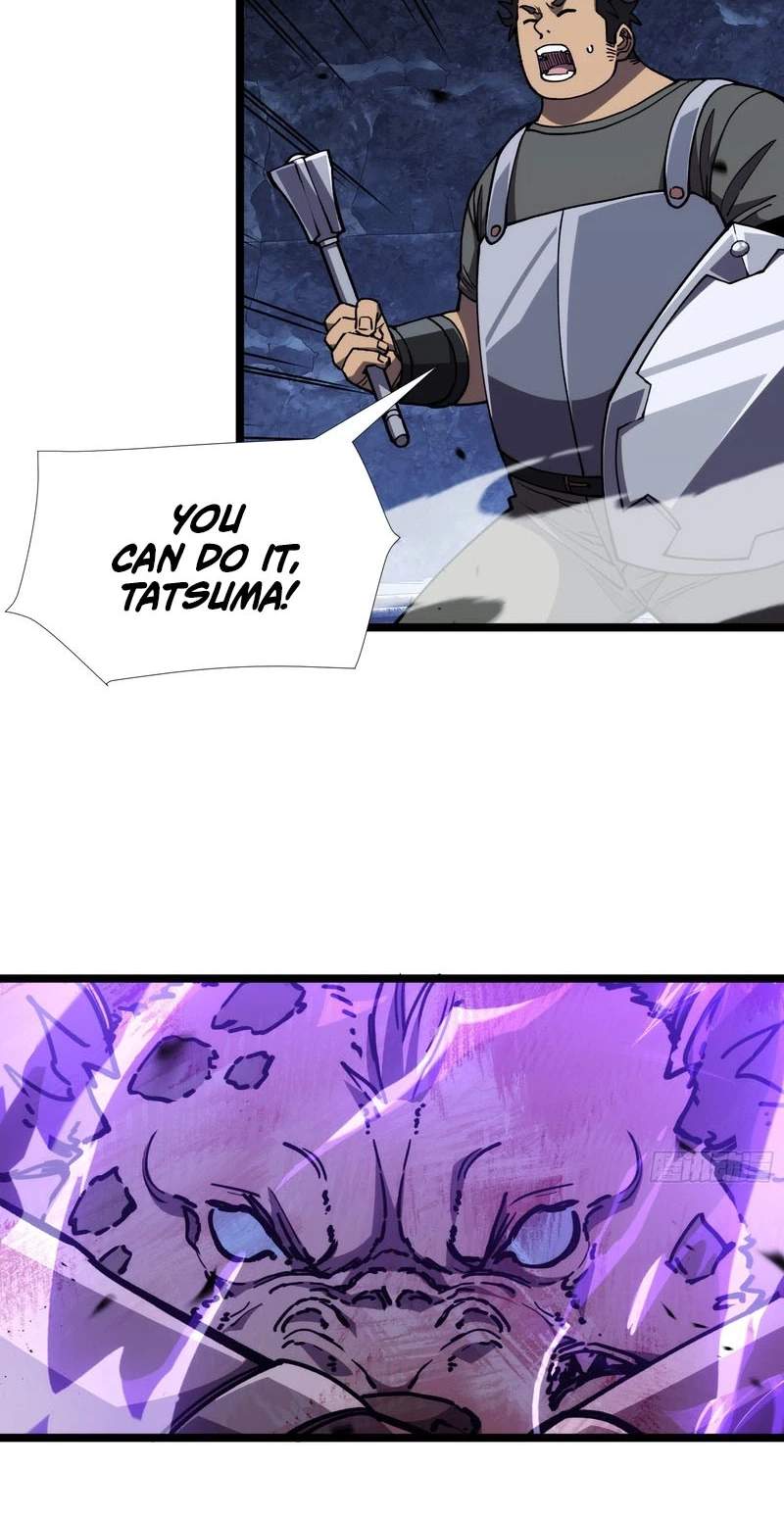 The Strongest Swordsman Rising from a Bottom-Tier Job — Chapter 27 — page 21