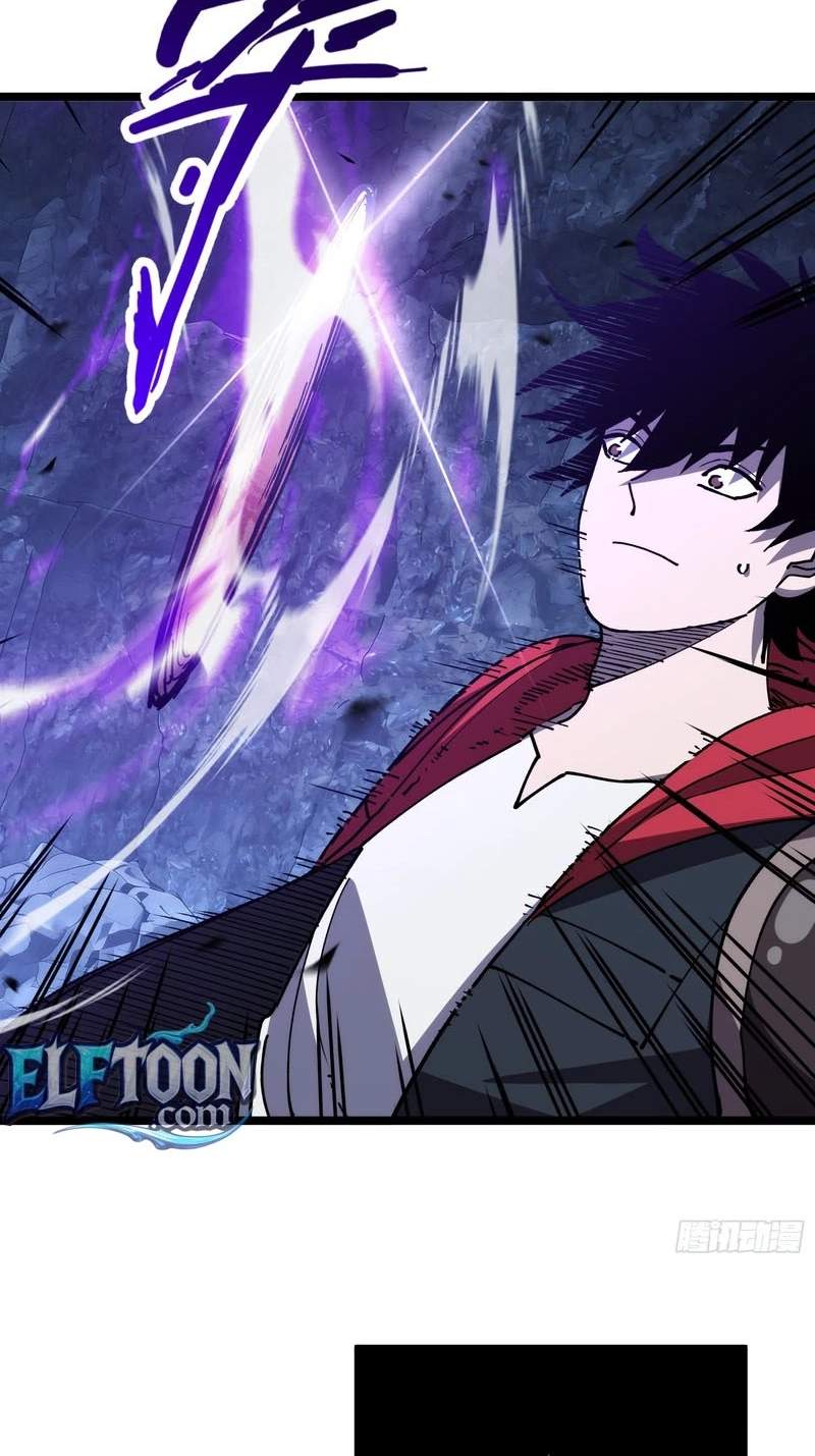 The Strongest Swordsman Rising from a Bottom-Tier Job — Chapter 27 — page 24