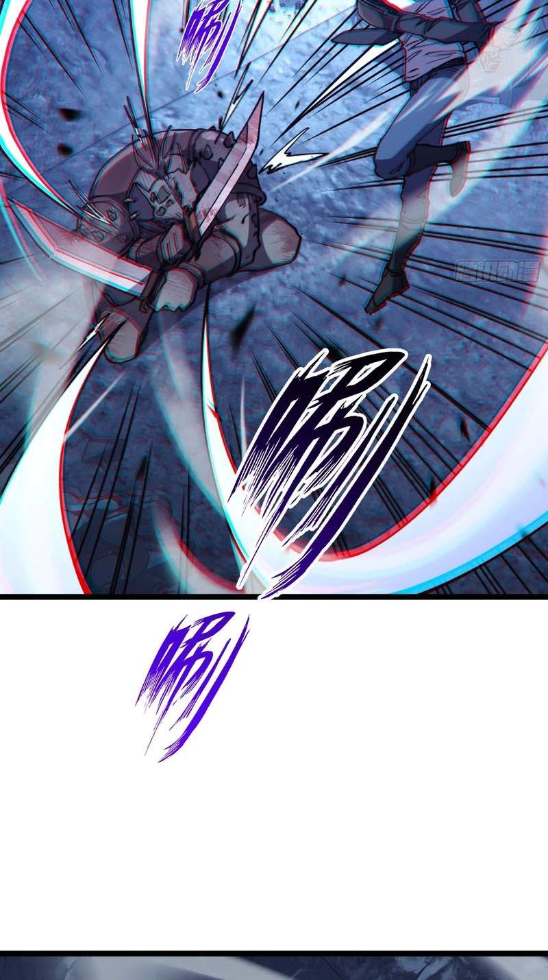 The Strongest Swordsman Rising from a Bottom-Tier Job — Chapter 27 — page 36