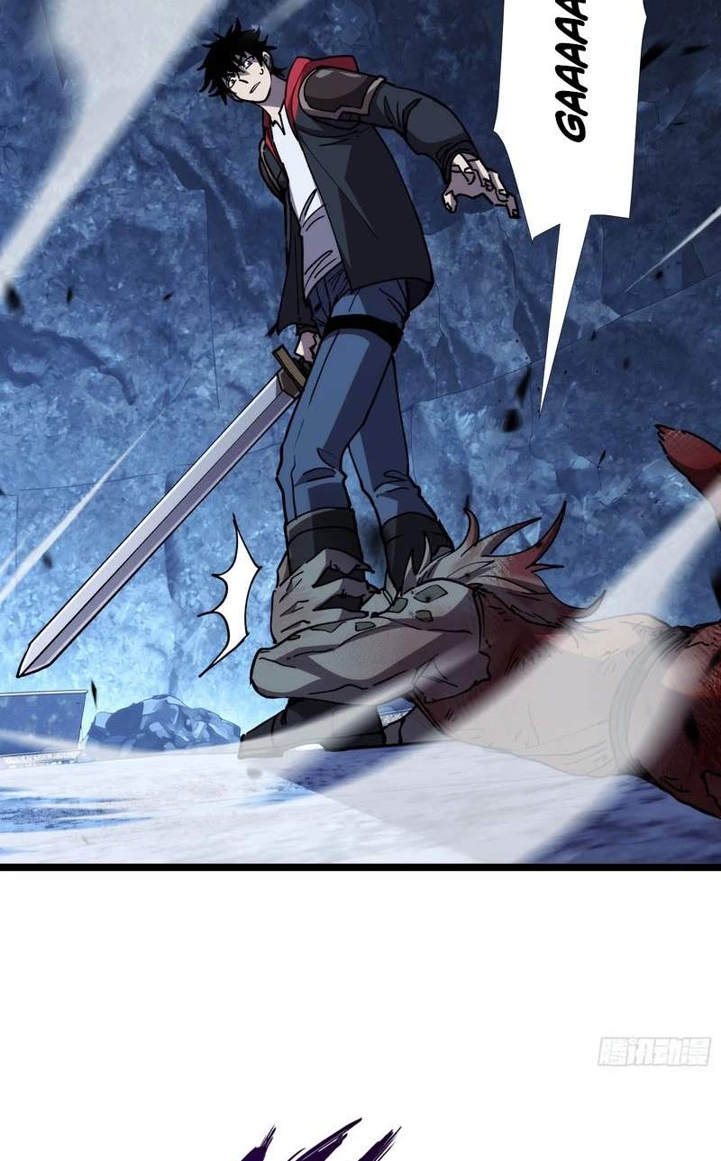 The Strongest Swordsman Rising from a Bottom-Tier Job — Chapter 27 — page 39