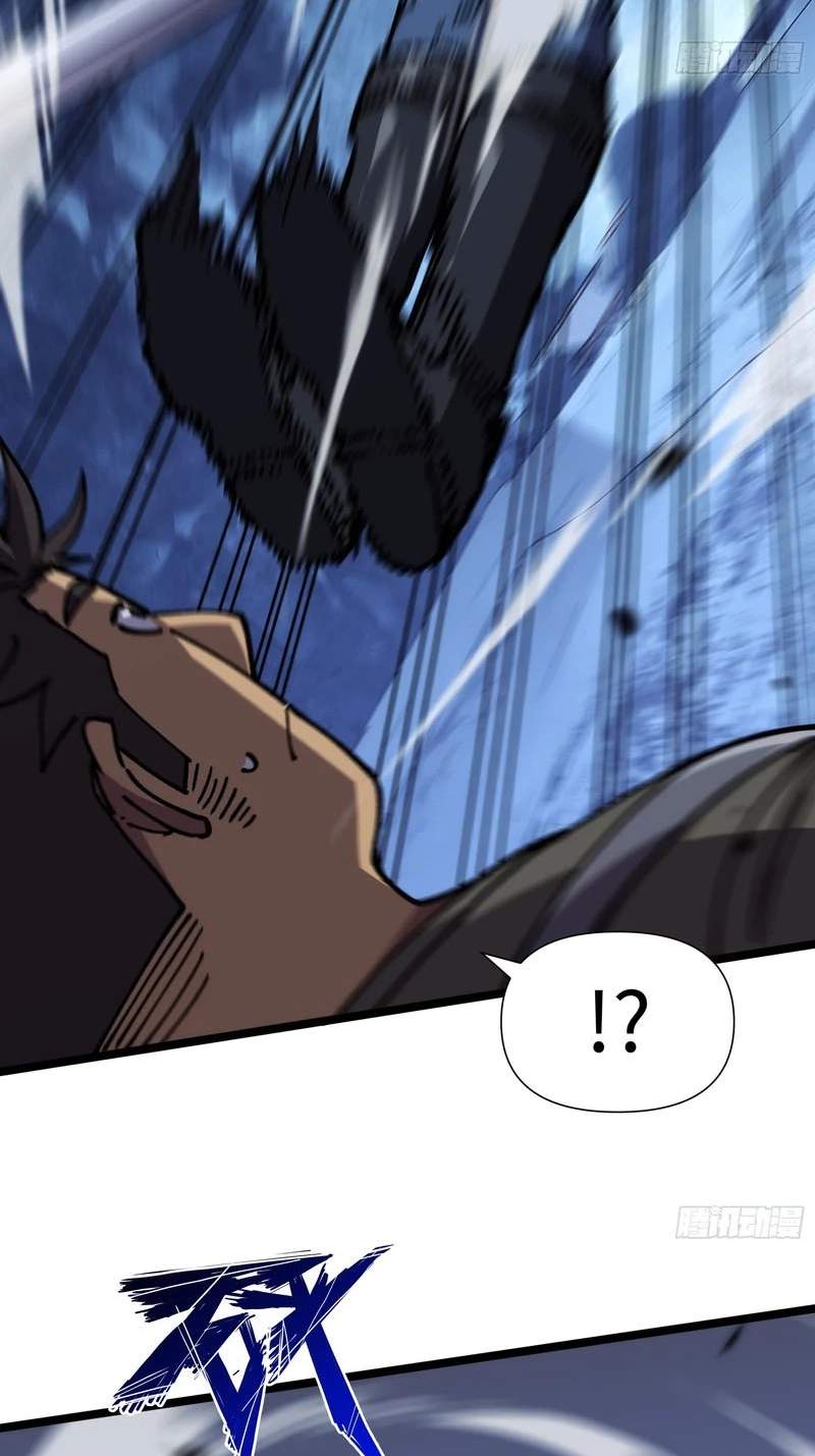 The Strongest Swordsman Rising from a Bottom-Tier Job — Chapter 27 — page 54