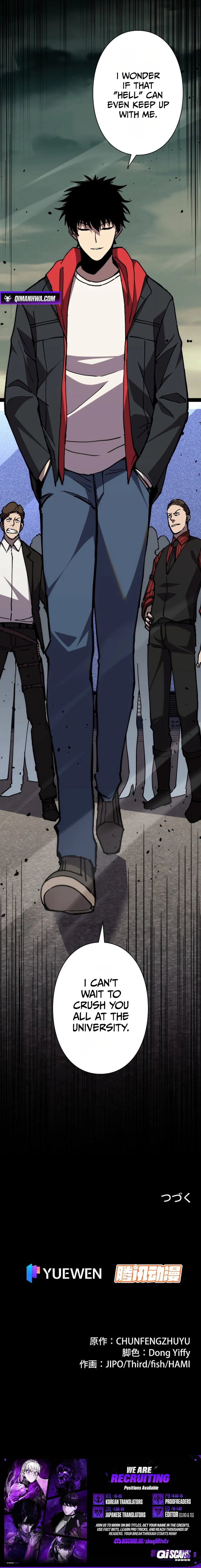 The Strongest Swordsman Rising from a Bottom-Tier Job — Chapter 4 — page 9