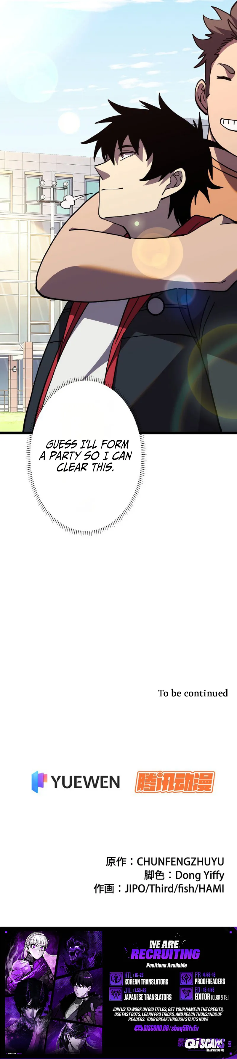 The Strongest Swordsman Rising from a Bottom-Tier Job — Chapter 7 — page 8