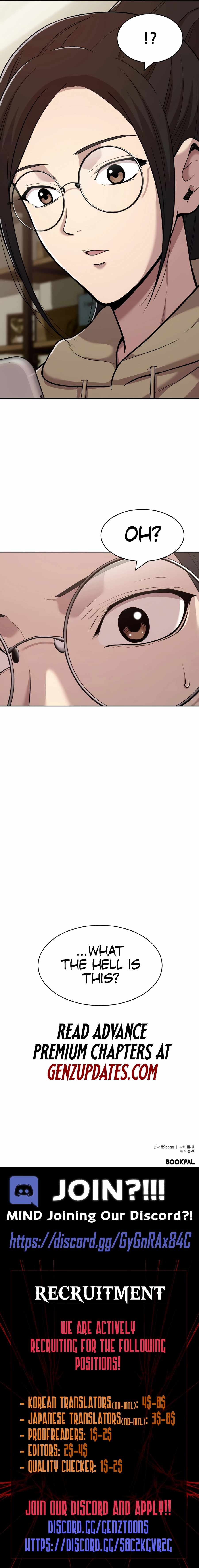 The Possessed Prodigy Actor — Chapter 1 — page 26