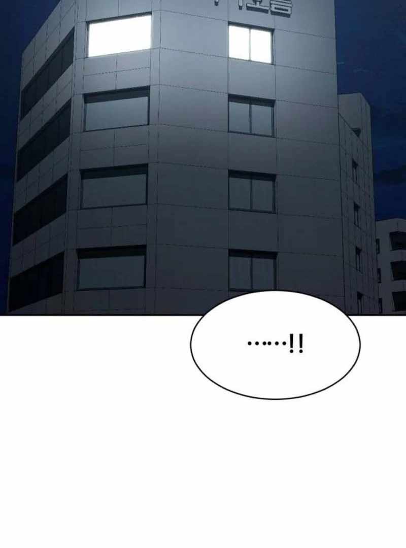 The Possessed Prodigy Actor — Chapter 10 — page 38