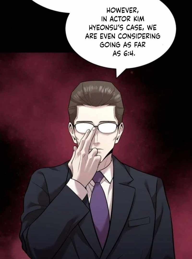 The Possessed Prodigy Actor — Chapter 10 — page 117