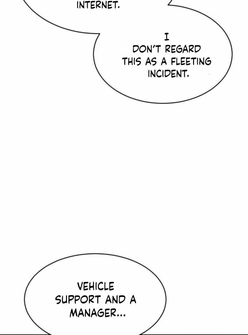The Possessed Prodigy Actor — Chapter 10 — page 142
