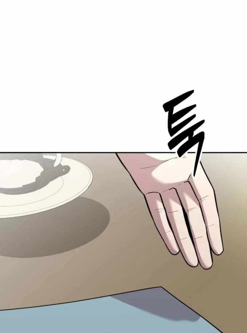 The Possessed Prodigy Actor — Chapter 10 — page 148