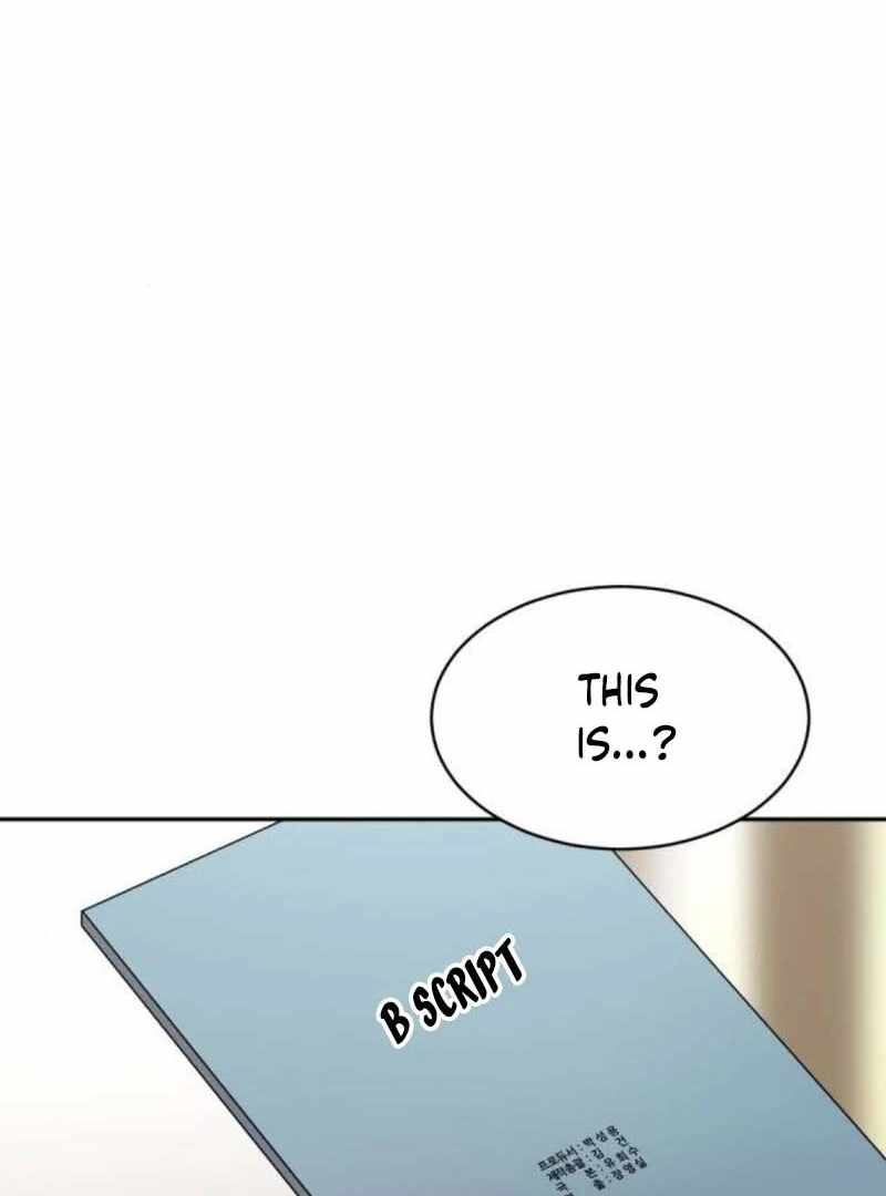 The Possessed Prodigy Actor — Chapter 11 — page 3