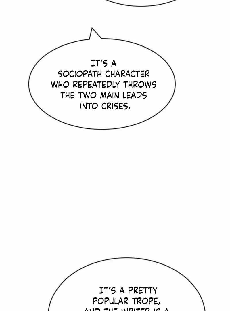 The Possessed Prodigy Actor — Chapter 11 — page 19