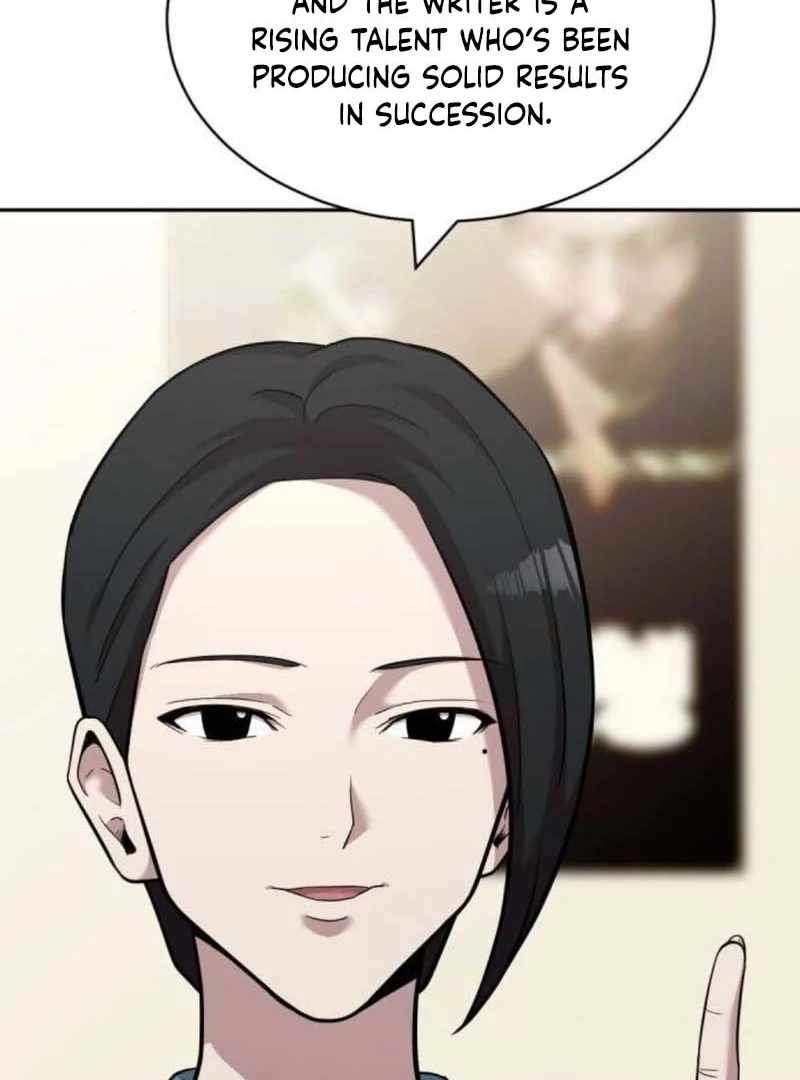 The Possessed Prodigy Actor — Chapter 11 — page 20
