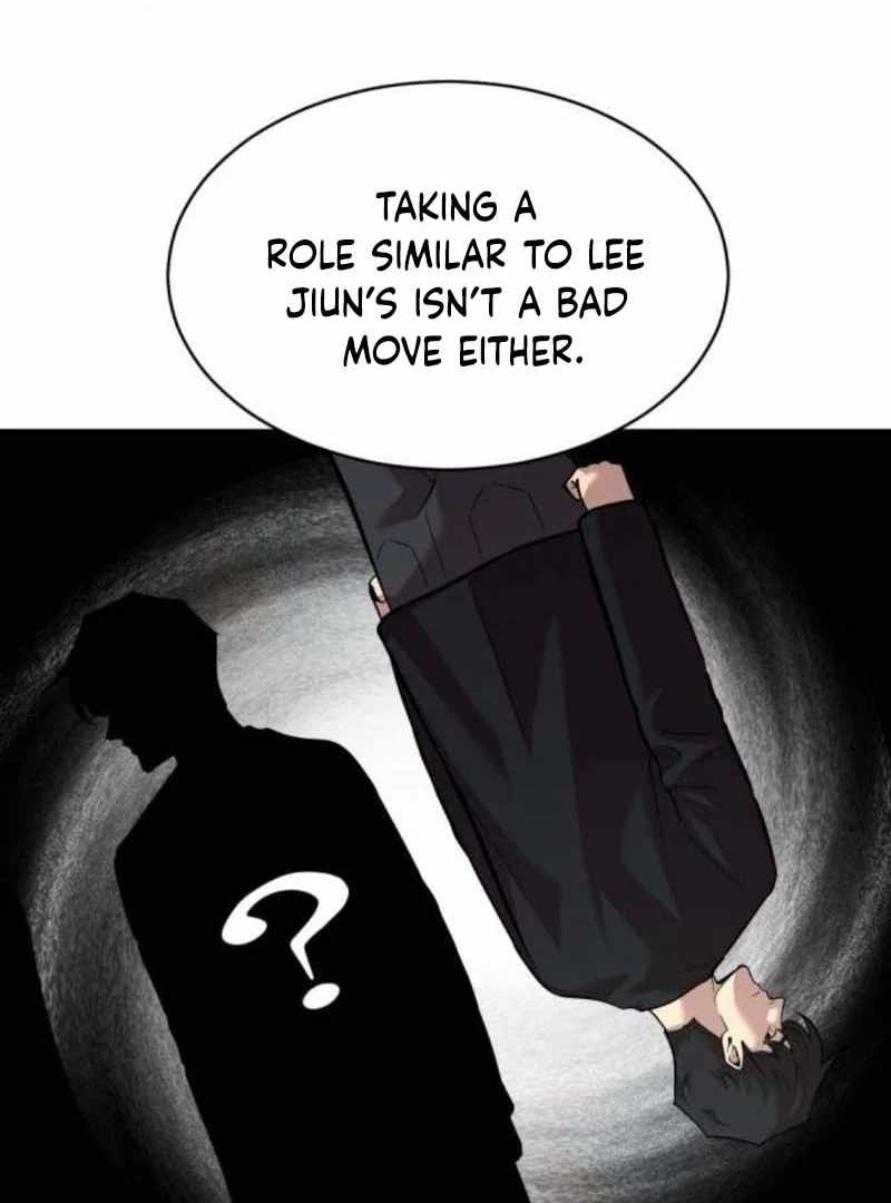 The Possessed Prodigy Actor — Chapter 11 — page 22