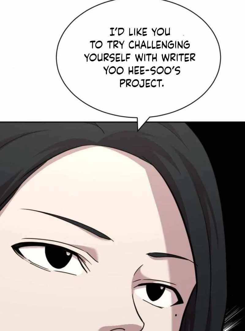 The Possessed Prodigy Actor — Chapter 11 — page 47