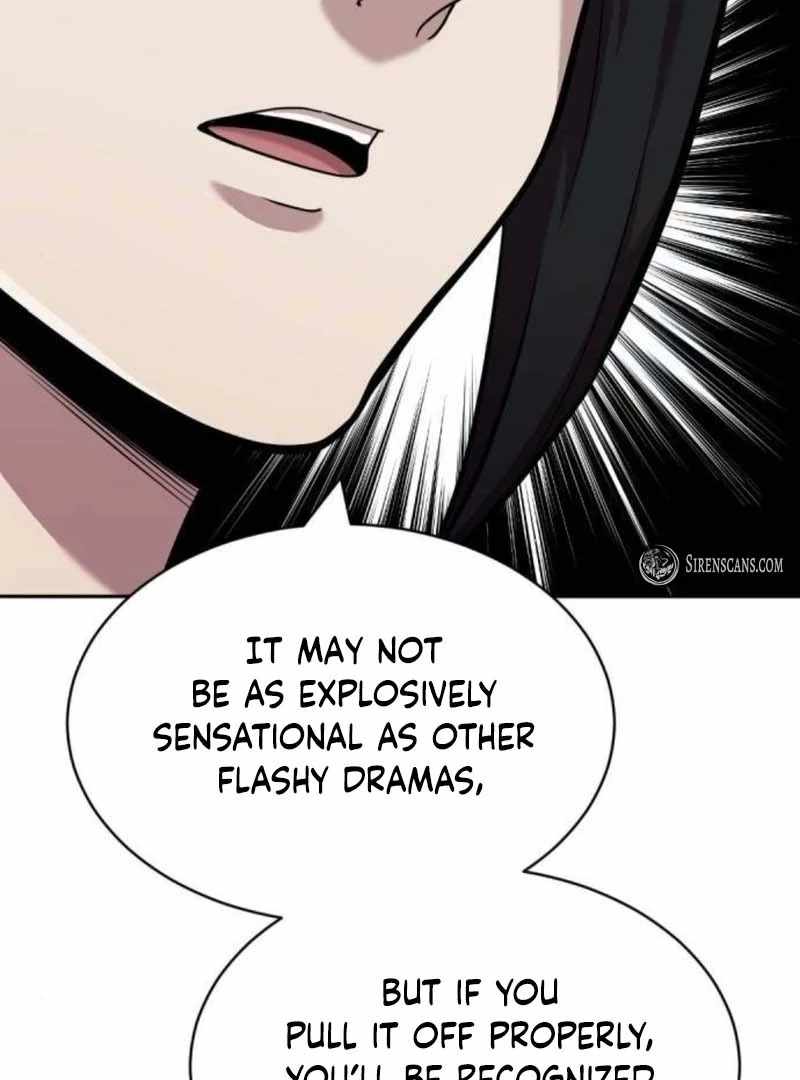 The Possessed Prodigy Actor — Chapter 11 — page 48