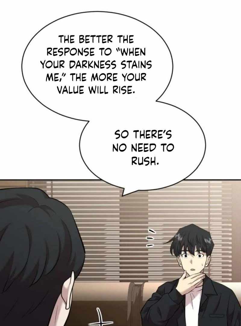 The Possessed Prodigy Actor — Chapter 11 — page 51