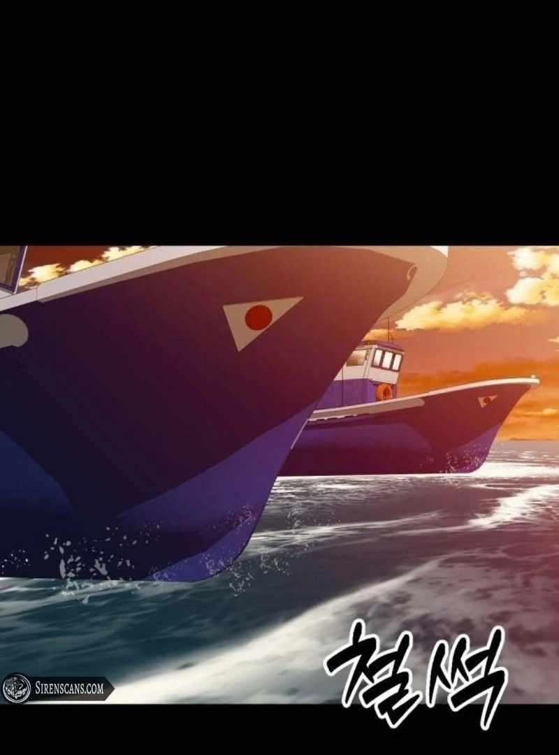 The Possessed Prodigy Actor — Chapter 11 — page 61
