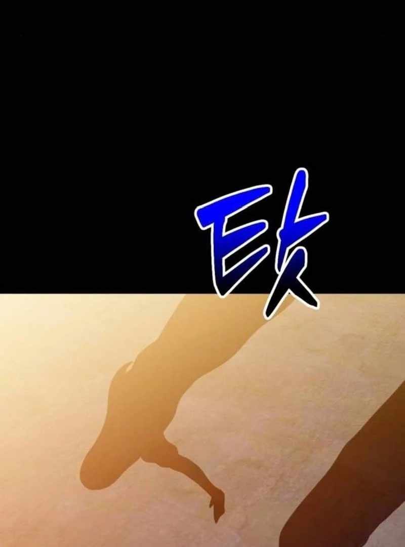 The Possessed Prodigy Actor — Chapter 11 — page 80