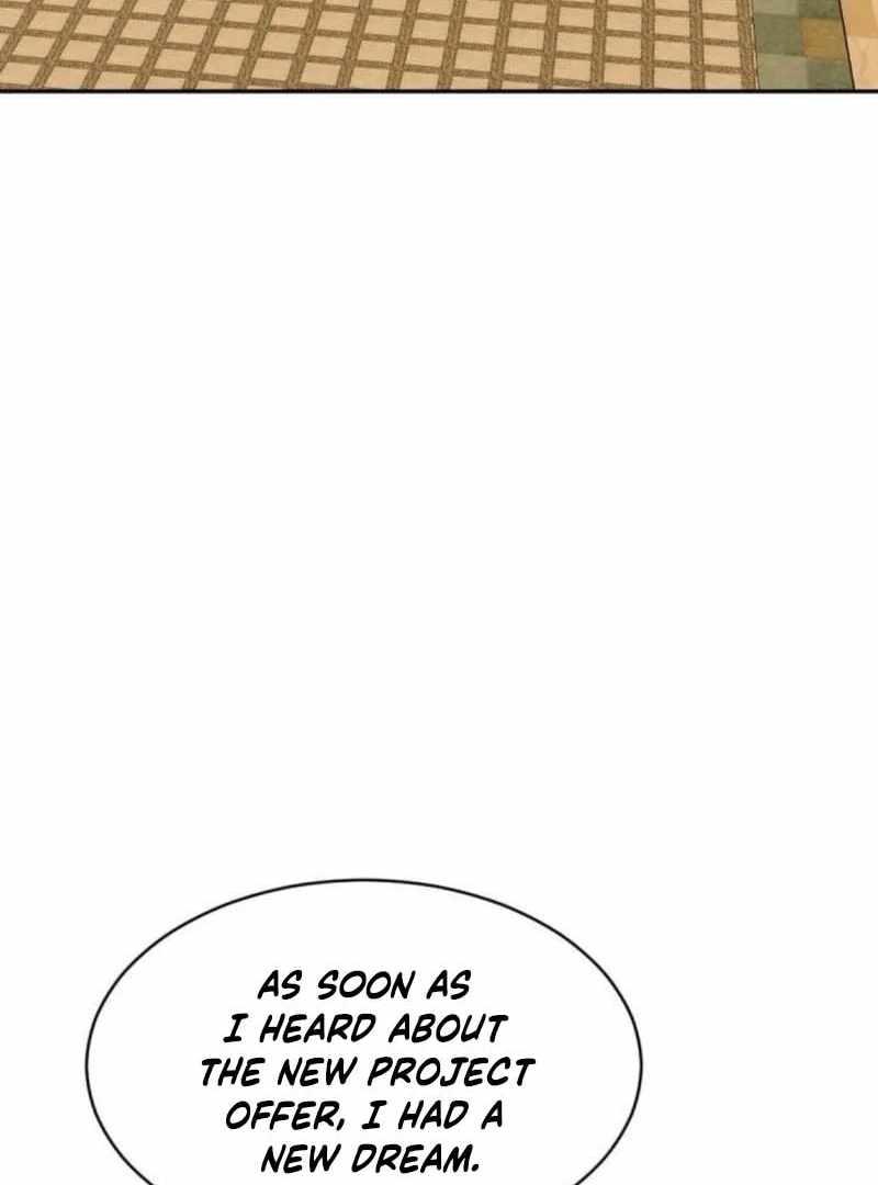 The Possessed Prodigy Actor — Chapter 11 — page 101