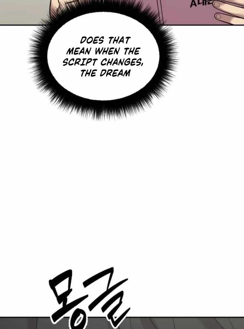 The Possessed Prodigy Actor — Chapter 11 — page 103