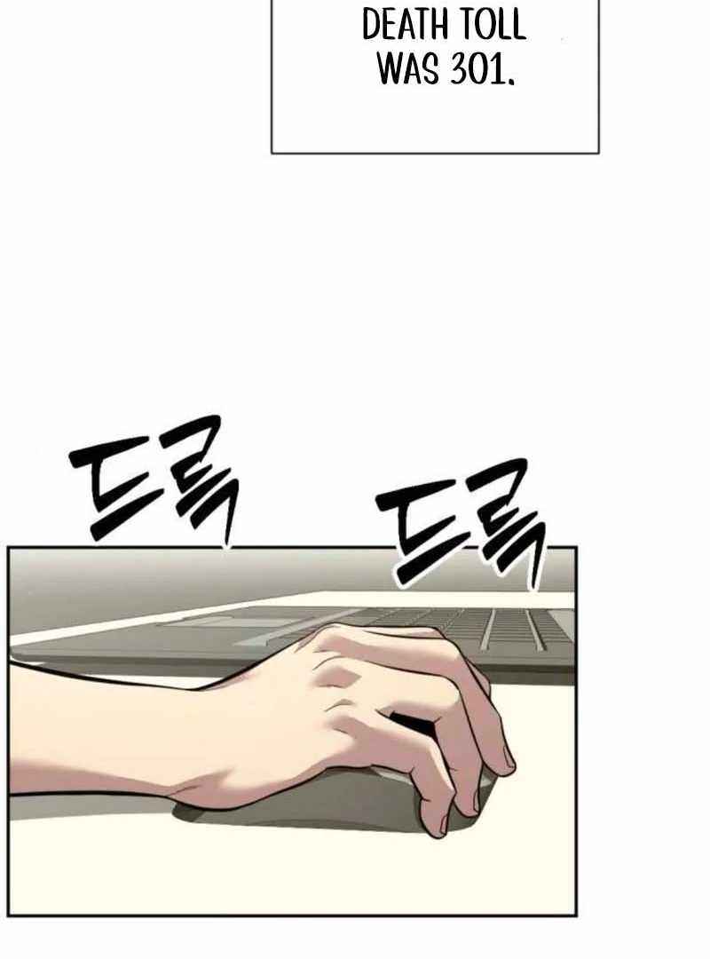 The Possessed Prodigy Actor — Chapter 11 — page 118