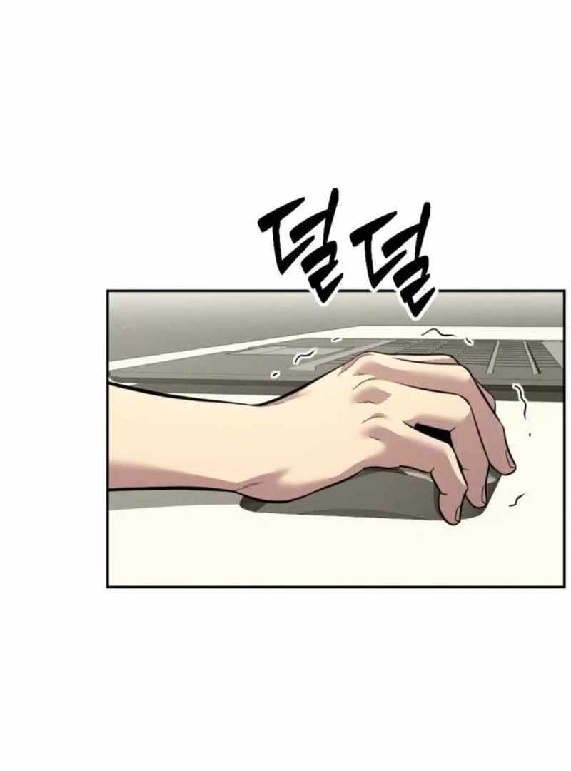 The Possessed Prodigy Actor — Chapter 11 — page 119