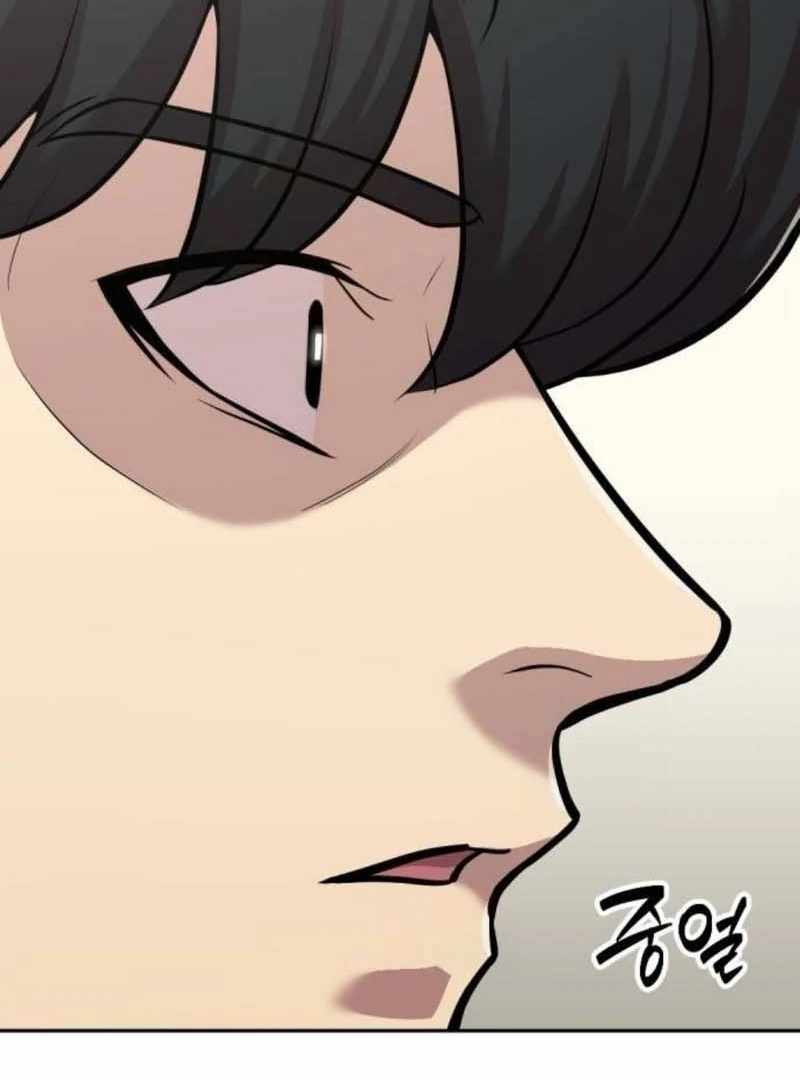 The Possessed Prodigy Actor — Chapter 11 — page 123
