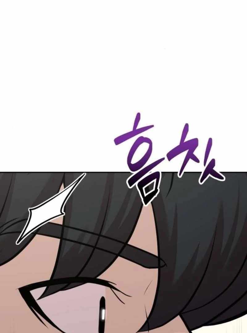 The Possessed Prodigy Actor — Chapter 11 — page 124