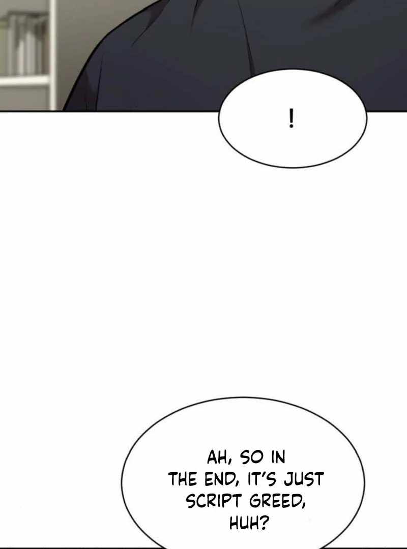 The Possessed Prodigy Actor — Chapter 11 — page 143
